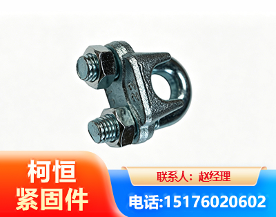朔州异形件